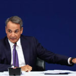 Μητσοτάκης: Βαλκάνιος ηγέτης Ευρωπαίων συγκατοίκων…