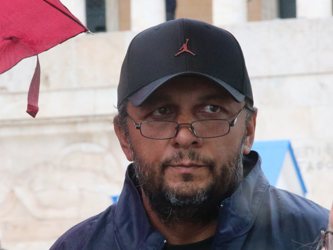Ρούτσι