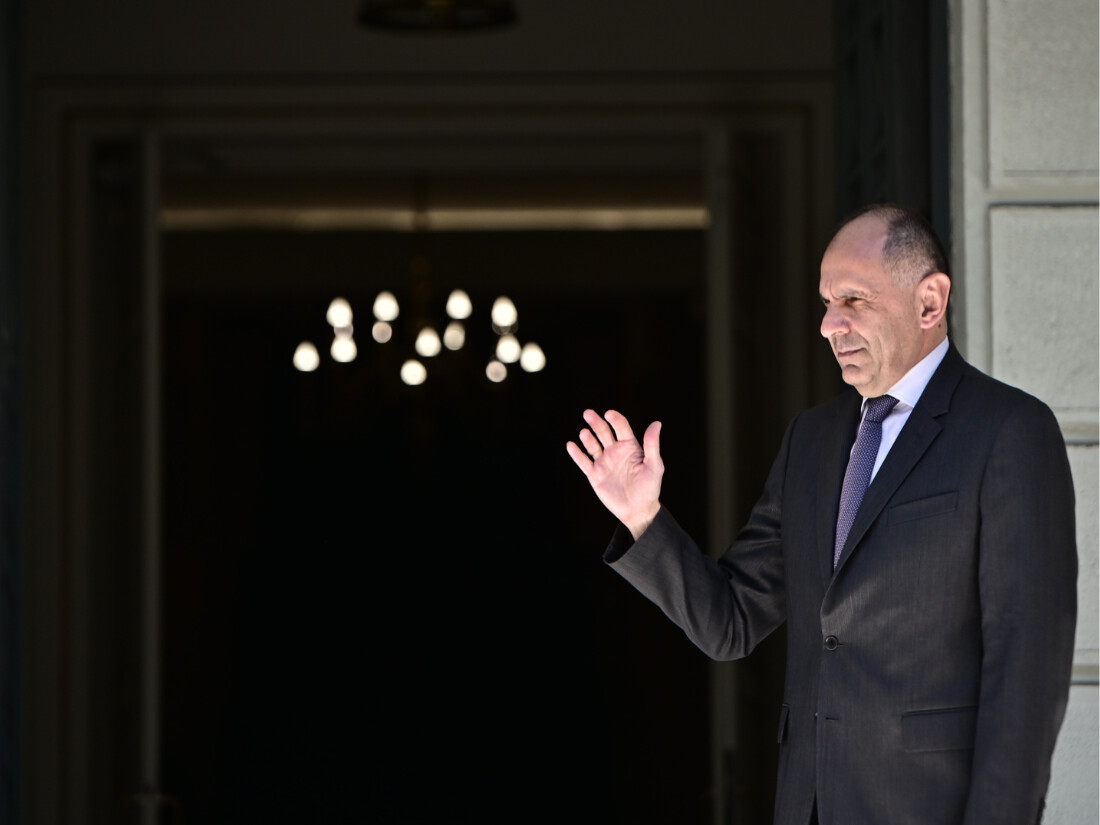 Γεραπετρίτης