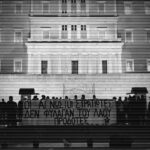 Εννιά μήνες με αναστολή για τα μέλη του Ρουβίκωνα