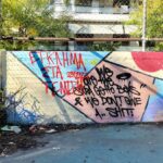 Τι ζητάει το τραύμα;