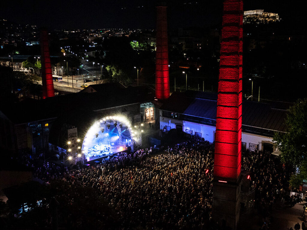 24/5 στην Τεχνόπολη: Συναυλία για την ασφάλεια των τεχνικών αφιερωμένη στον Γιάννη Αρτόπουλο