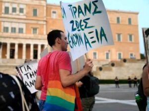 Κι αν το επέλεγες; Θ’ άλλαζε κάτι;