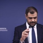 Επάγγελμα ΟΝΝΕΔίτης
