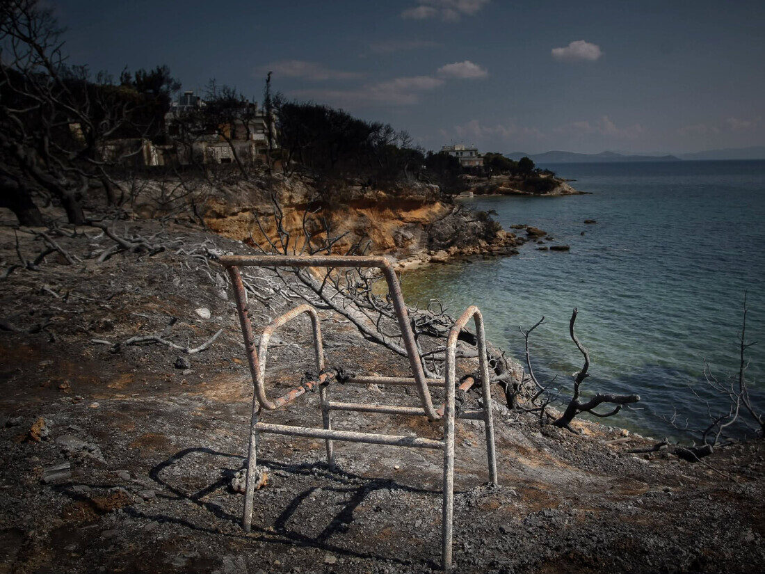 Μάτι