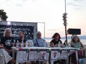 Γιώργος Θαλάσσης: «Η ιστορία της αστυνομικής βίας δεν γράφτηκε ποτέ ολόκληρη»