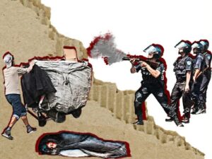 Τελικά τι είναι νόμιμο;