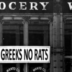 Το πογκρόμ του Τορόντο του 1918 εναντίον των Ελλήνων μεταναστών που πρέπει να γνωρίζετε